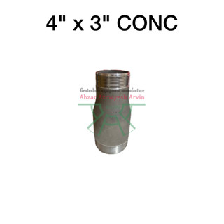 سوییچ نیپل ۴x۳